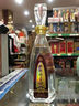双沟 珍宝坊君坊 52度(500ml+20ml)*6瓶整箱装 浓香型白酒 节日送礼 实拍图