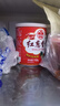 牛头牌 红葱香酱 台湾产香葱酱肉燥饭葱油拌面酱调料 737g 实拍图