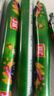 双汇（Shuanghui）火腿肠玉米肠润口香甜王香肠烤肠休闲零食品即食小吃大根整箱 【共40支】玉米香甜王240g*5包 实拍图