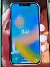 Apple/苹果 iPhone 14 (A2884) 128GB 午夜色 支持移动联通电信5G 双卡双待手机 实拍图