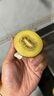 佳沛（zespri）新西兰阳光金奇异果原箱 16粒巨无霸 单果重约202-230g   猕猴桃 实拍图