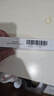 [纷乐] 硫酸羟氯喹片0.1g*14片/盒 实拍图