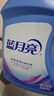 蓝月亮 深层洁净洗衣液 薰衣草香 3kg瓶+1kg*3袋+500g袋  强效去污 实拍图