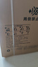 美的（Midea）滚筒洗衣机全自动家用【MG100V36T】懒人超薄10公斤 以旧换新 家电国家补贴20% 一级能效 内衣洗  实拍图