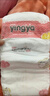 婴芽（YINGYA）拉拉裤XXXL码2包84片【16-18kg】婴儿超薄干爽尿不湿透气尿裤 晒单实拍图