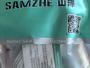 山泽（SAMZHE）电话线2芯多股6P2C纯铜线芯语音跳线 办公室座机电话连接线延长线 带水晶头成品线 15米 DH-2015L 实拍图