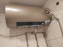 海尔（Haier）电热水器家用60升速热储水式小型洗澡上门安装内置防电墙出租屋2~3人3~4人可选一级能效智能 60L 3300W 双管变频AI智慧节能水质可视 实拍图