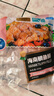 翔泰海南罗非鱼鲷鱼柳450g/袋 6~7片 鱼片 火锅 生鲜鱼类 海鲜水产 实拍图