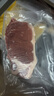 恒都 国产谷饲西冷原切牛排 450g （3-4片）健身生鲜牛肉 实拍图