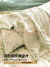 九洲鹿水洗磨毛四件套 适用1.5/1.8米床套件 被套200x230cm小碎花 实拍图