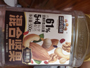 三只松鼠罐装每日坚果500g 干果核桃腰果葡萄干休闲零食 团购送礼 实拍图