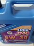 力魔（LIQUI MOLY）德国原装进口 雷神HC7机油 5W-30 SN级 1L 汽车用品 实拍图