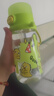 babycare儿童水杯夏季吸管杯学饮杯免拧户外运动直饮幼儿园上学水壶-青色 实拍图