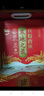 十月稻田 寒地之最 东北长粒香大米 8斤*4/箱装（当季新米 品质甄选） 实拍图