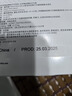 碧然德（BRITA）家用净水壶 滤水壶滤芯 MAXTRA+LE 去水垢专家滤芯 6枚装 实拍图
