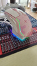 达尔优（dareu）A950糖果粉适合中大手无线2.4g有线蓝牙三模电竞游戏鼠标轻量化KBS2.0衡力RGB充电带底座 实拍图