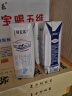 蒙牛特仑苏脱脂纯牛奶 250ml×16盒(3.6g优质乳蛋白) 0脂肪 礼盒装 实拍图