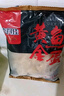 喜得佳牛肉丸250g*2+牛筋丸250g*2 潮汕手打牛肉丸子火锅食材关东煮烧烤 实拍图