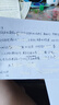 修正带学生用防摔耐用大容量涂改带无痕去字修正带小学生初中生专用实惠装便携高颜值渐变女生改正带学生文具 实拍图