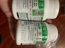 EricFavre艾瑞可婴幼儿童dha菌株号专利藻油胶囊vk2维生素ad3无敏 60粒/瓶 实拍图