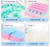 博教（BOJIAO）【全网低价】计数多层积木 小学生万以内数的认识数学学具教具四阶十进制进位模型正方体容器容积 实拍图