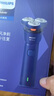 飞利浦（PHILIPS）电动剃须刀经典3系高配版 干湿双剃刮胡刀 配弹出式鬓角修剪器 生日礼物 国家补贴 实拍图