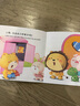 绘本0到3岁婴幼儿早教故事书儿童绘本0-1-2一3岁适合一岁半两岁宝宝书籍三岁幼儿看的书好习惯养成系列亲子阅读全15册暖心小熊双语好习惯绘本 暖心小熊我会穿衣服 无规格 实拍图