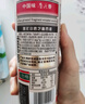 鲁花 食用油 小磨香油 260ml 芝麻香油 传统石磨 实拍图