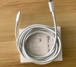 轩邑 适用vivo iQOO数据线120W/80WOPPO充电线6A超级快充iqoo11/10/9Pro/8/7/5/Z3/nex/Neo6/5/x80 2米 实拍图