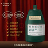 咔诗迪曼柔顺蛋白霜350g免蒸发膜营养烫染受损干枯头发修护柔顺光泽护发素 实拍图