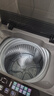 美的（Midea）波轮洗衣机全自动家用 MB65V36E 6.5公斤 宿舍租房 迷你洗衣机小型 随心洗 以旧换新 家电国家补贴 实拍图