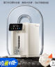 美的（Midea）电热水瓶电水瓶 烧水壶电水壶电热水壶 316L不锈钢5L大容量家用48H保温恒温 可拆国家补贴11FPro 实拍图