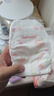 好奇（Huggies）铂金装纸尿裤NB84片(5kg以下)新生儿小号婴儿尿不湿小桃裤超薄 实拍图