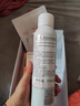 薇诺娜舒缓保湿特护精华水120ml爽肤水舒缓补水修护护肤品 实拍图