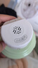 小熊（Bear）便携恒温杯 无线便携式恒温壶调奶器外出泡奶 无线烧水杯Z6 实拍图