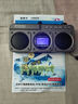 山水（SANSUI） 收音机老人便携式可充电插卡音箱户外迷你小音响无线蓝牙音箱随身听音乐播放器广播唱戏机评书机 M32星舰灰【旗舰版+歌曲同步】 实拍图