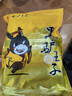 黑驴王子 国产 驴脊肉1斤/袋 精修 冷冻驴肉生鲜黑驴肉 东阿阿胶出品 实拍图