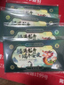 中首粮礼品卡中秋礼品册月饼礼券含米面油礼包水果自选提货购物卡券 中首粮 1000型 团团圆圆 实拍图