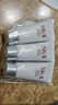 SK-IIsk2温和洁面洗面奶20g*3中样套装氨基酸温和清洁保湿护肤品旅行装 实拍图