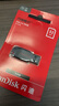 闪迪（SanDisk）32GB USB2.0 U盘 CZ50酷刃 黑红色 小巧便携 时尚设计 安全加密软件 实拍图