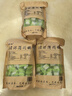 温师傅 薄荷糖 糖果 清新口气清凉糖 四川传统手工老式薄荷糖硬糖 薄荷丁500g 实拍图