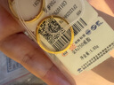周六福18K金戒指女环环相扣彩金素圈戒指 黄18K金 15号 生日礼物 实拍图