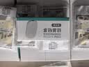 硅基动感硅基轻享 动态血糖仪免扎手指可复用分体式24小时实时血糖监测仪 1个发射器+6个探头（加入会员领券更优惠） 实拍图