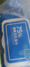 京东京造 75%酒精湿巾80片*3包 杀菌率99.9% 湿纸巾 卫生消毒湿巾纸 实拍图