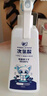 Angelamiao次氯酸消毒液500ml宠物猫咪狗狗环境空气杀菌除臭猫砂去尿味消毒水喷剂 实拍图