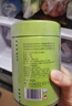 一杯香茶叶绿茶正宗龙井茶250g2025新茶明前春茶礼盒装自己喝送礼品袋 实拍图