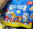 沃隆儿童成长每日坚果140g休闲零食汪汪队立大功联名款儿童坚果零食 实拍图