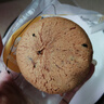 麻薯面包球整箱营养早餐网红解馋健康零食小吃休闲食品大全追剧 24克原味麻薯面包*10包 实拍图