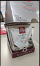 ILLY意利（illy）挂耳式咖啡（深度烘焙）滤挂式焙炒咖啡粉108g/12片 实拍图