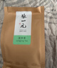 张一元茶叶2025雨前绿茶二级浙江龙井茶袋装50g 实拍图